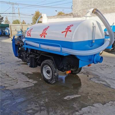 吸粪车_柴油农用三轮吸粪车_小型自吸自排吸粪车