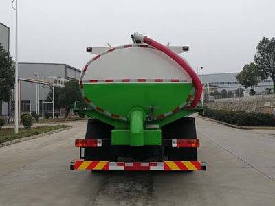 楚胜牌解放12.3方吸粪车