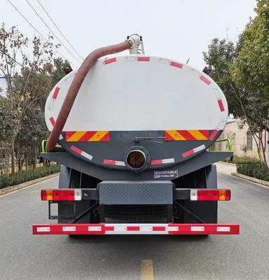 浩天星运牌解放12.34方吸粪车