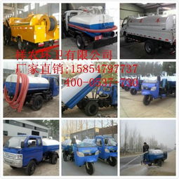河南小型三轮吸粪车真空泵哪里有卖