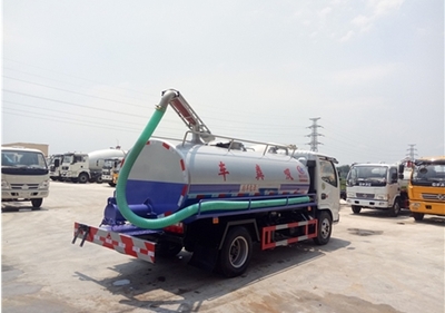 东风多利卡8方吸粪车价格 多利卡8方吸粪车 8方吸粪车 吸污吸粪车厂家