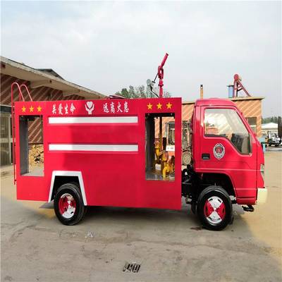 消防车抢险救援民用消防厂家直销