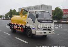 福田小卡_福田小卡图片_福田小卡细节图_慧聪网产品库