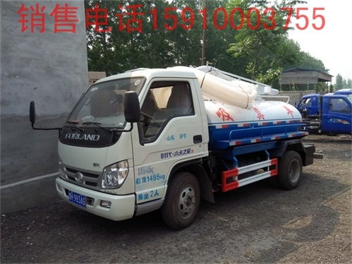 吸粪车三轮吸粪车辽宁铁岭三轮吸粪车 大型吸粪车 小型吸粪车