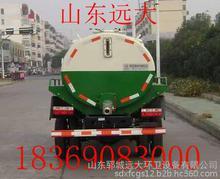 垃圾车压缩式垃圾车_垃圾车压缩式垃圾车图片_垃圾车压缩式垃圾车细节图_慧聪网产品库