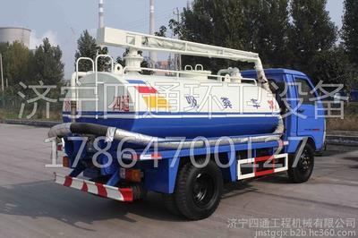 多功能吸粪车专业厂家促销环卫设备全封闭3方吸粪车图片_高清图_细节图-济宁四通工程机械 -