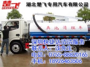 工厂排污处理吸粪车,石岩吸粪车,快捷达吸粪车出租 - 中国制造交易网