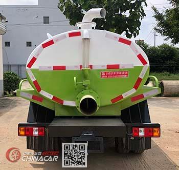 YTH5031GXE6帝宏牌吸粪车图片|中国汽车网