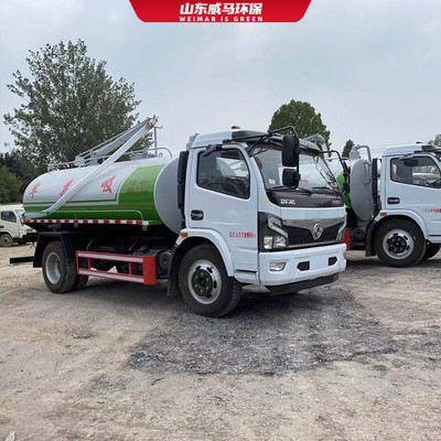 化粪池吸粪车-伊春吸粪车-山东威马环保