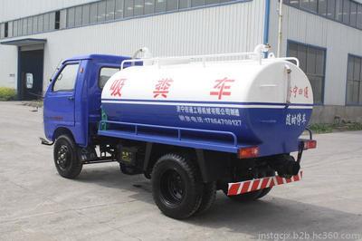 【吸粪车厂家,四通小型3方吸粪车,多功能吸污车价格合理,六轮吸粪车价格】价格_厂家_图片