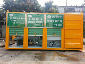 998国际集团第四代吸粪车