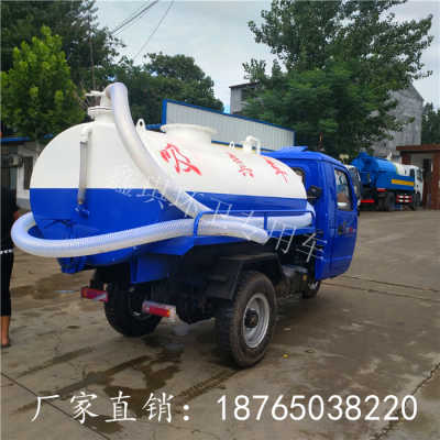 新闻 镇江3立方抽粪车 全车系统升级好消息