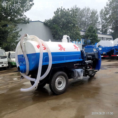 【小型吸粪车三轮吸粪车小型抽粪车三轮吸粪车可抽养殖场沼气池】-