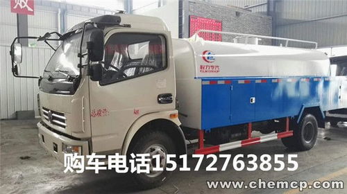 【高压清洗带吸粪车高压清洗吸粪车】-