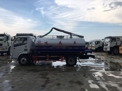 小多利卡2-3方吸粪车生产厂家_小型环卫吸粪车_东风小多利卡吸粪车厂家