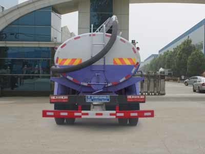 程力威牌东风D913单桥12.07方吸粪车