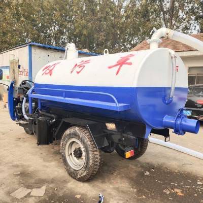 抽泥浆车与吸粪车 五征2吨与3立方三轮车款解析