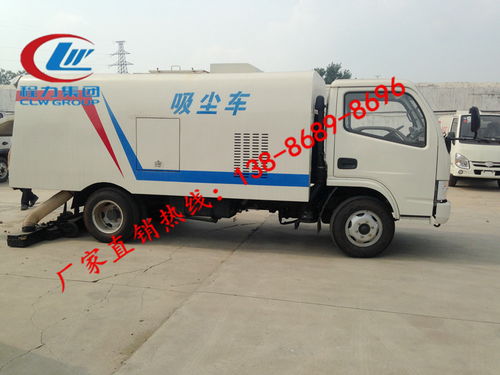 JDS系列高效真空吸尘车优惠指南 性能、价格与选购建议