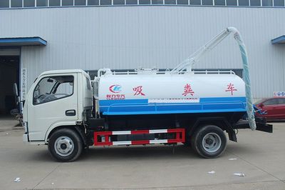 东风小多利卡5吨吸粪车 厂家选择与价格解析